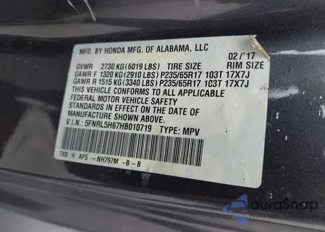 2017 Honda Odyssey Ex-L из США, поврежденный, VIN 5FNRL5H67HB010719